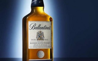 Ballantines