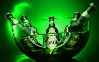 Tuborg party