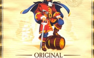 Captain Morgan party