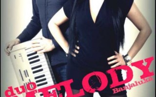 Olimp caffe & bar Prijedor: Duo Melody