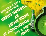 02.02.2013. – Olimp caffe & bar Prijedor: Neon night by Tuborg Green