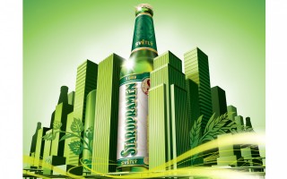 Staropramen