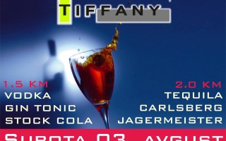 03.08.2013. – Caffe Tiffany Prijedor: Promo party