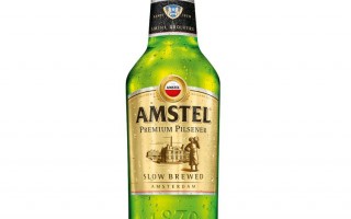 Amstel