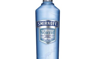 Smirnoff North