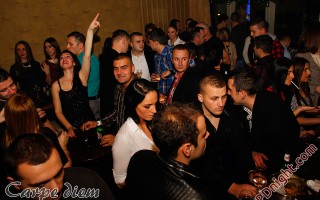 Repriza Nove godine 2016, Caffe bar Carpe diem Prijedor, 01.01.2016.