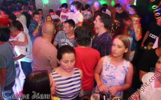 Rođendanski party, Caffe bar Carpe diem Prijedor, 23.06.2017.